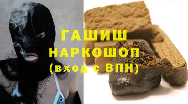 MDMA Богородск